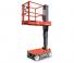 Nacele telescopice Nacele verticale cu un singur catarg Skyjack SJ 12