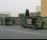 Piat UNION S CE