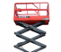Sinoboom 0808 