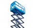 Sinoboom 1212E 