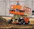 Nacele de tip foarfecă Platforme de ridicare de tip foarfecă pe roți JLG 260MRTA