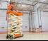 Nacele de tip foarfecă Platforme de ridicare de tip foarfecă pe roți JLG 3246ES