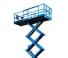 Genie GS-2669 RT