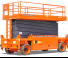 Dingli JCPT2825RT