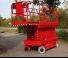 Nacele de tip foarfecă Platforme de ridicare de tip foarfecă pe roți PB PB ECO S120-12EZ-Li 