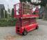German Standard Lift S 205 E 18