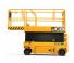 JCB S2046E