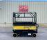 AIRO SB 580
