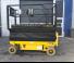 AIRO SF 1000