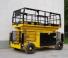 AIRO SF 1700 D/L 2 iD
