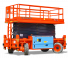 Dingli SL2023HRT