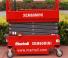 Mantall XEM60MINI