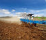 Pluguri Lemken Diamant 16 5 L 120
