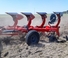 Pluguri Unia Ibis XXL S 3+