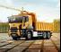 Ford 2542D LR