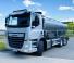 DAF CF 530 FAN