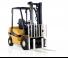 Yale GDP25VX Value