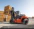 Stivuitoare frontale diesel Toyota THD5000-48