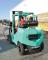 Stivuitoare frontale LPG Mitsubishi FG45N