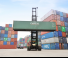 Stivuitoare pentru containere Sany SDCY90K7V1A