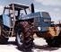 Zetor 16045