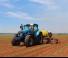 Tractoare 4WD Landini 7-160