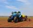 Tractoare 4WD Landini 7-175