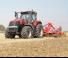 Tractoare 4WD Case IH Magnum 250 CVX Basis