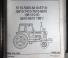 Ford-NH 5110 Mark III