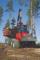 Valmet 860.3