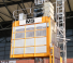 Mastclimber Solutions MS-VH-32/32