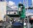 Safi VISION MC/PC 5000