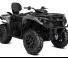 can-am OUTLANDER 700