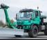 Vehicule Vehicule municipale multifuncționale diesel Unimog U 529 EuroMot 4