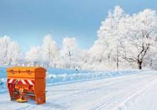 Atașamente pentru dispozitivele de împrăștiere Wiedenmann Ice Master DUO 250
