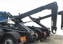 Autobasculante Marrel AL 18 S 41