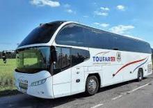 Autobuze turistice Neoplan Cityliner