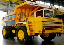 Basculante rigide Belaz 75476
