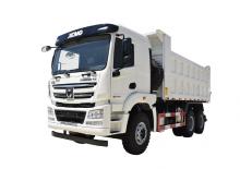 Basculante rigide XCMG NXG3250D5NC