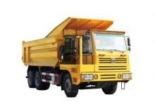 Basculante rigide XCMG NXG5470D3T