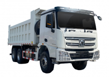 Basculante rigide XCMG XGA3250D5WC