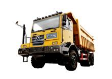 Basculante rigide XCMG XGA5904D3T