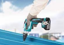 Burghie și șurubelnite fără fir Makita DFS251 