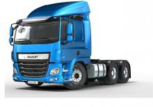 Capete tractor DAF CF 410 FTT