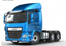 Capete tractor DAF CF 480 FTT DC