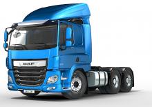 Capete tractor DAF CF 530 FTT SC