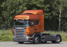 Capete tractor Scania R 420 LA4x2HNA