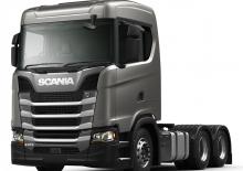 Capete tractor Scania S 370 A6X4NA