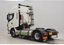 Capete tractor Iveco STRALIS AS440S40