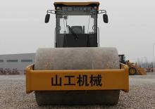 Cilindri compactori cu un singur tambur SEM 520